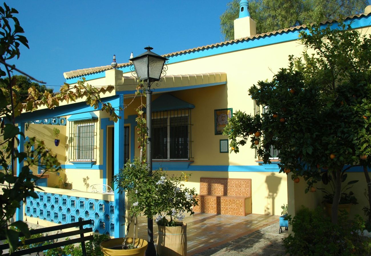 Casa en Aznalcázar - Sevilla 002